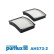 Filtro interior AH573-2 Purflux, Miniatura 2