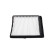 Filtro interior FCA-10005 Kavo parts, Miniatura 3