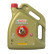Aceite para caja de cambios Castrol Transmax CVT 5L