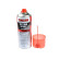 Spray de cadena Simson 400 ml, Miniatura 2