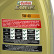 Aceite de motor Castrol Edge 5W40 C3 1L, Miniatura 3