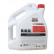 Aceite de motor Castrol GTX 15W40 A3/B3 5L, Miniatura 3