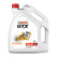 Aceite de motor Castrol GTX 15W40 A3/B3 5L, Miniatura 2
