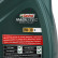 Aceite de motor Castrol Magnatec Stop-Start 0W30 D 1L, Miniatura 5