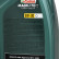 Aceite de motor Castrol Magnatec Stop-Start 5W-30 C2 1L, Miniatura 3