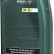 Aceite de motor Castrol Magnatec Stop-Start 5W20 E 1L, Miniatura 2