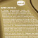 Aceite de motor Eurol Super Lite 5W40 A3/B4 1L, Miniatura 3
