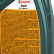 Aceite para caja de cambios Castrol Transmax Axle EPX 80W-90 1L, Miniatura 2