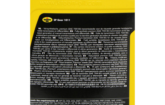 Aceite para caja de cambios Kroon-Oil SP Gear 75W-90 1L, Imagen 4