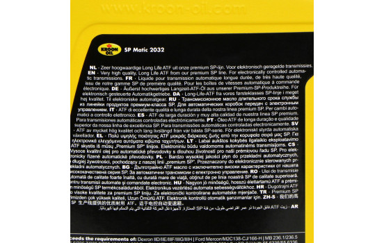 Aceite para caja de cambios Kroon-Oil SP Matic LL ATF 1L, Imagen 3