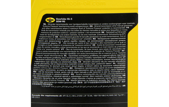 Aceite para engranajes Kroon-Oil Gearlube GL-5 80W-90 1L, Imagen 3