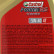 Aceite para scooter Castrol Power RS 4T 5W40 1 litro 155BBB, Miniatura 2