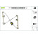 Fönsterhiss 850604 Valeo, miniatyr 2