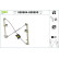 Fönsterhiss 850604 Valeo, miniatyr 2