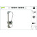 Fönsterhiss 850904 Valeo, miniatyr 2