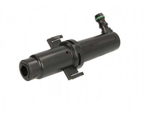 Strålkastarrengöringssystem