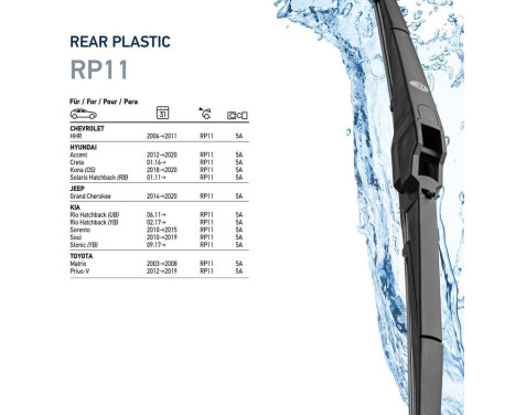 Bakre vindrutetorkare 9XW 358 112-911 Hella, bild 7