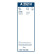 Bosch A252H Aerotwin 250MM, miniatyr 13