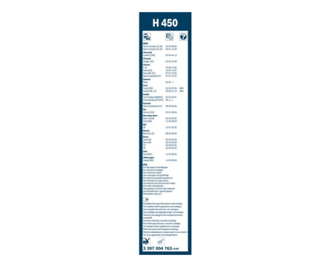 Bosch torkarblad värdepaket 727 + H450, bild 6