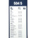 Bosch Vindrutetorkare rabattsats fram + bak, miniatyr 4