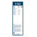 Bosch Vindrutetorkare rabattsats fram + bak, miniatyr 18