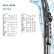 torkarblad 9XW 178 878-181 Hella, miniatyr 7