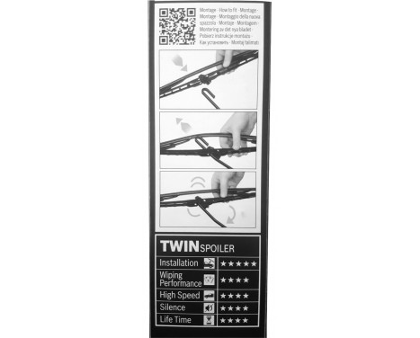 Torkarblad Twin, bild 3