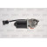Vindrutetorkarmotor ORIGINAL PART, miniatyr 2