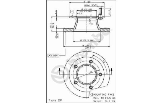 Disque de frein 08.5181.10 Brembo, Image 2
