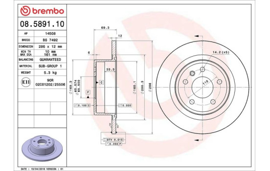 Disque de frein 08.5891.10 Brembo, Image 4