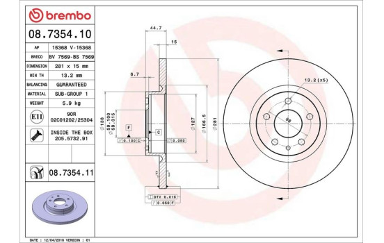 Disque de frein 08.7354.11 Brembo, Image 3