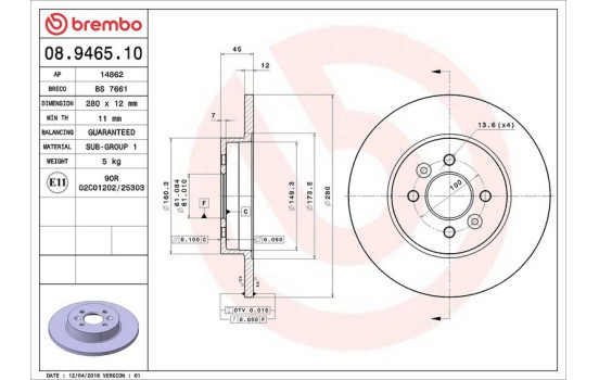 Disque de frein 08.9465.10 Brembo, Image 4