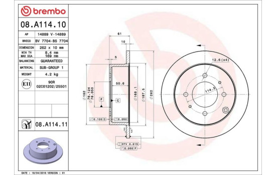 Disque de frein 08.A114.11 Brembo, Image 3
