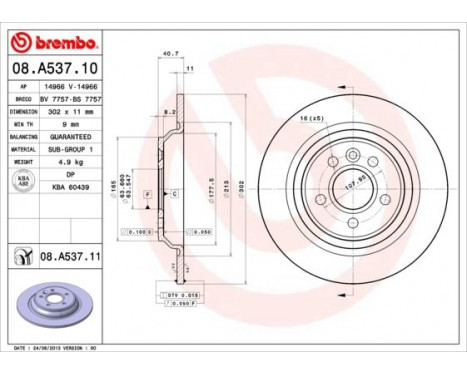 Disque de frein 08.A537.11 Brembo, Image 3
