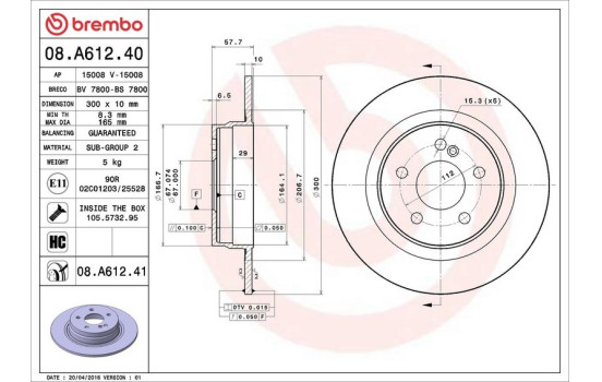 Disque de frein 08.A612.41 Brembo, Image 3