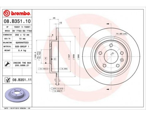 Disque de frein 08.B351.11 Brembo, Image 2