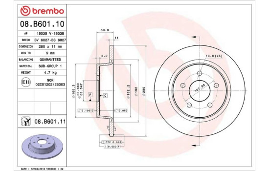 Disque de frein 08.B601.11 Brembo, Image 3
