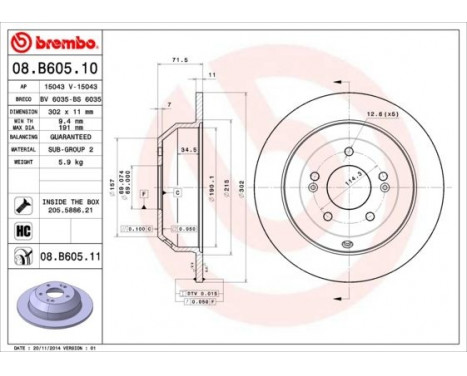 Disque de frein 08.B605.11 Brembo, Image 2