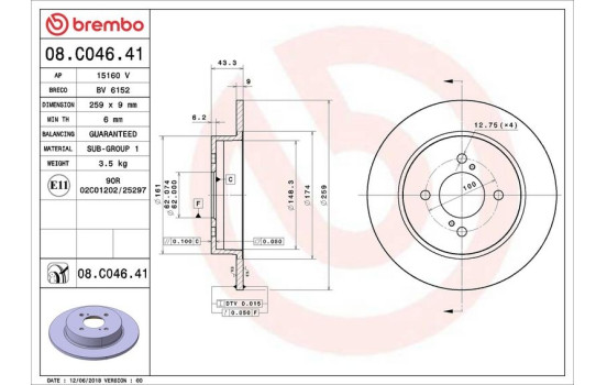 Disque de frein 08.C046.41 Brembo, Image 2
