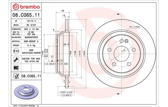 Disque de frein 08.C065.11 Brembo, Image 3
