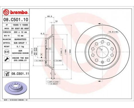 Disque de frein 08.C501.11 Brembo, Image 2