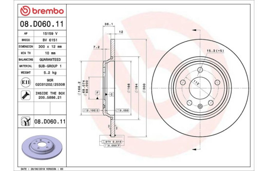 Disque de frein 08.D060.11 Brembo, Image 2