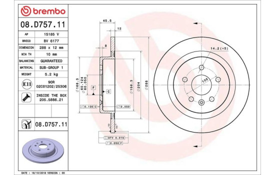 Disque de frein 08.D757.11 Brembo, Image 2