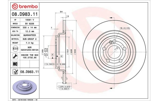Disque de frein 08.D983.11 Brembo, Image 2