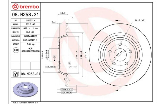 Disque de frein 08.N258.21 Brembo, Image 3