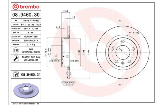 Disque de frein 08946031 Brembo, Image 3