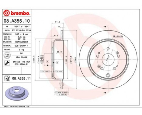Disque de frein 08A35511 Brembo, Image 2
