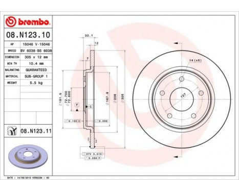 Disque de frein 08N12311 Brembo, Image 2