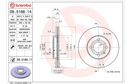 Disque de frein 09.5166.14 Brembo, Image 5