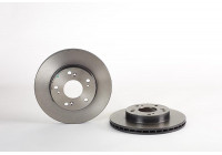 Disque de frein 09.5457.31 Brembo